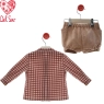 Conjunto bebe Cumbia Del Sur 1879